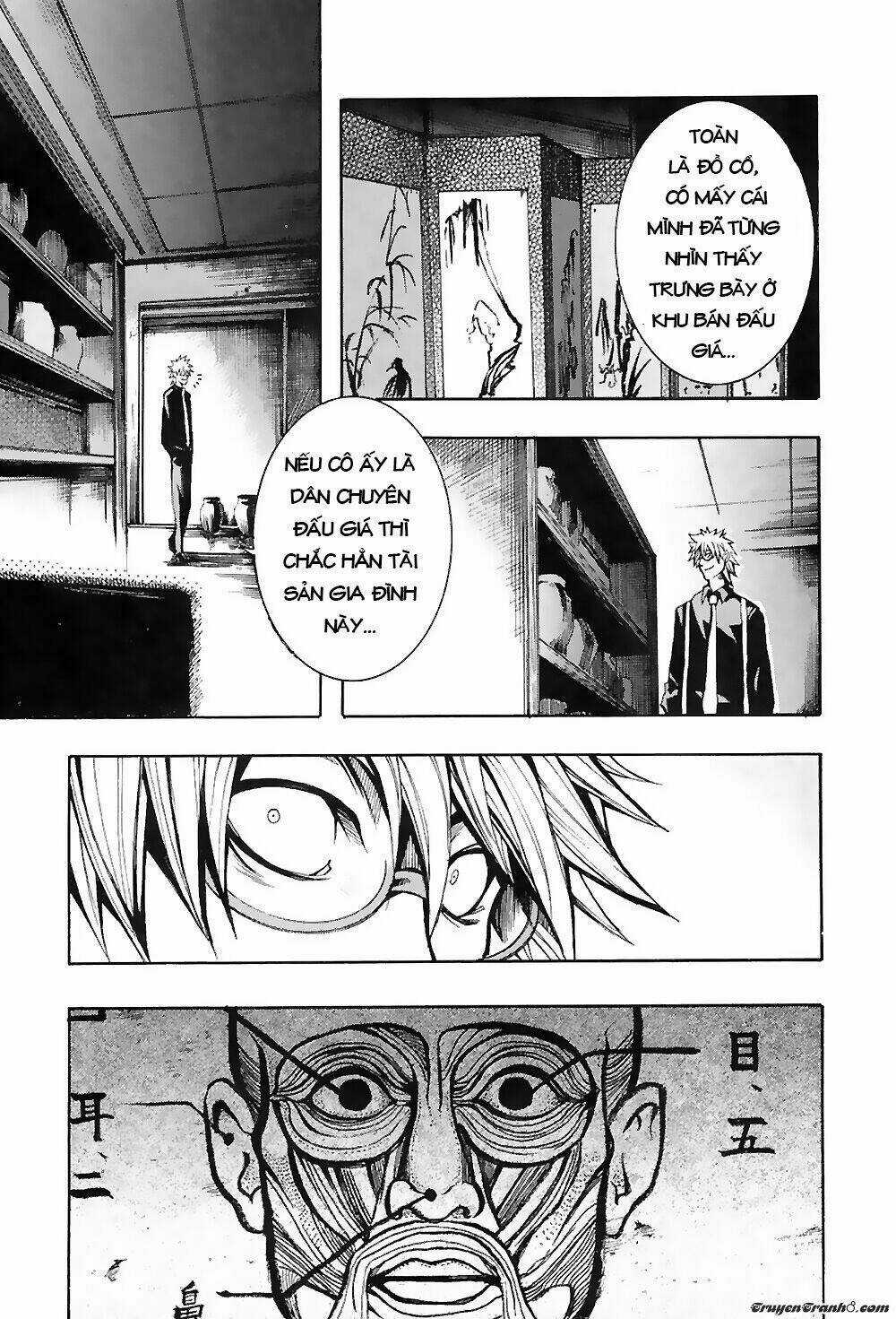 13 Club - Chapter 6 - Trang 4