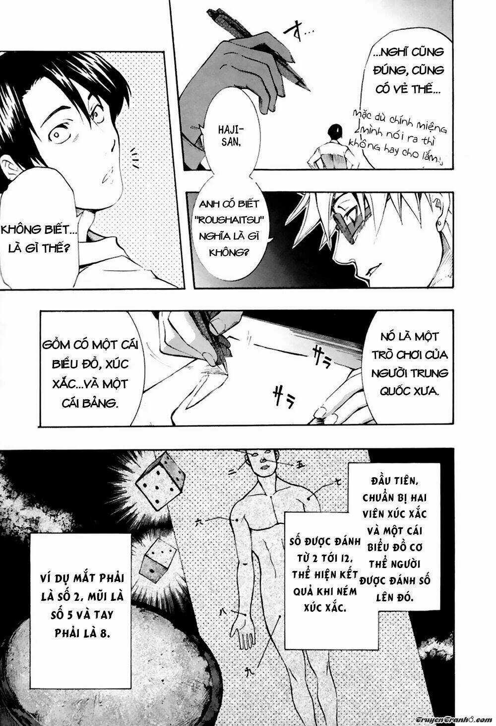 13 Club - Chapter 7 - Trang 21