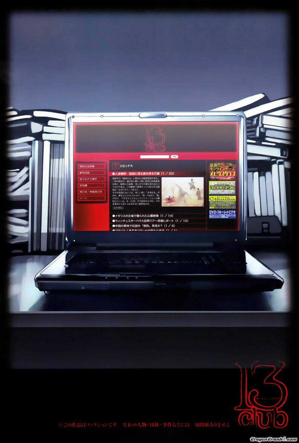 13 Club - Chapter 7 - Trang 4