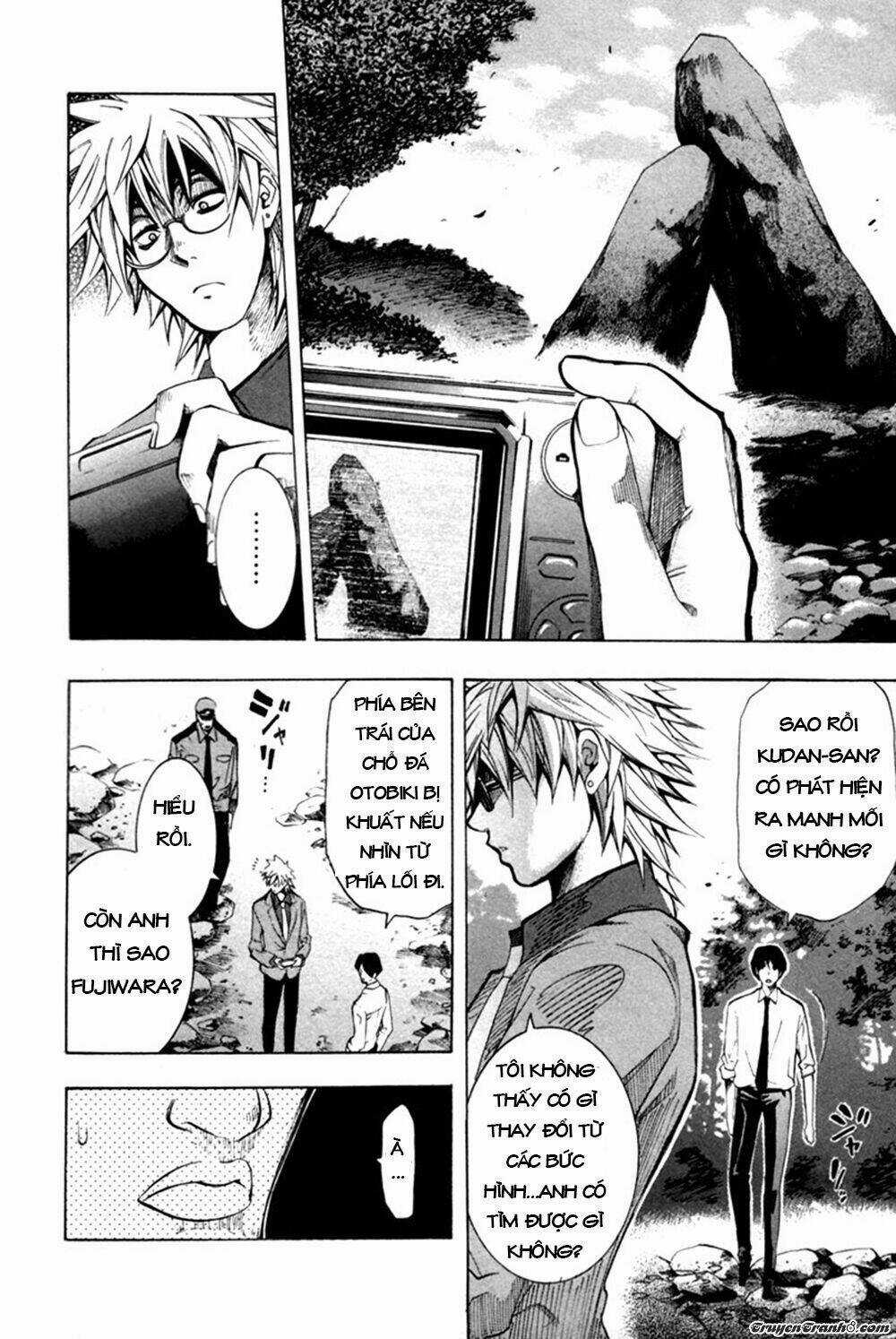 13 Club - Chapter 8 - Trang 14