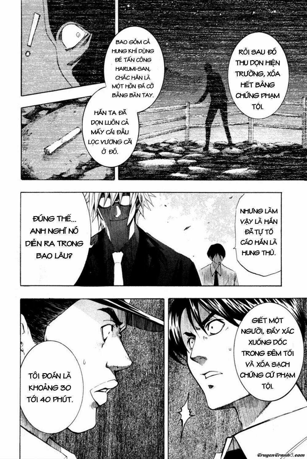 13 Club - Chapter 8 - Trang 17