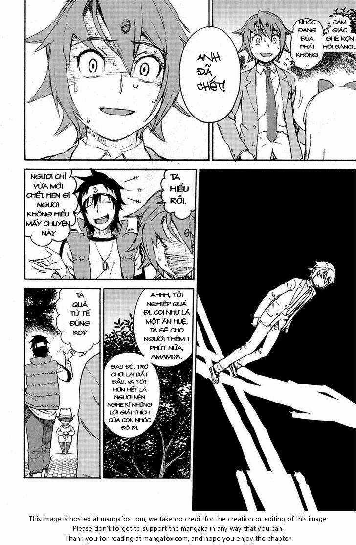 13 Game - Chapter 1 - Trang 33