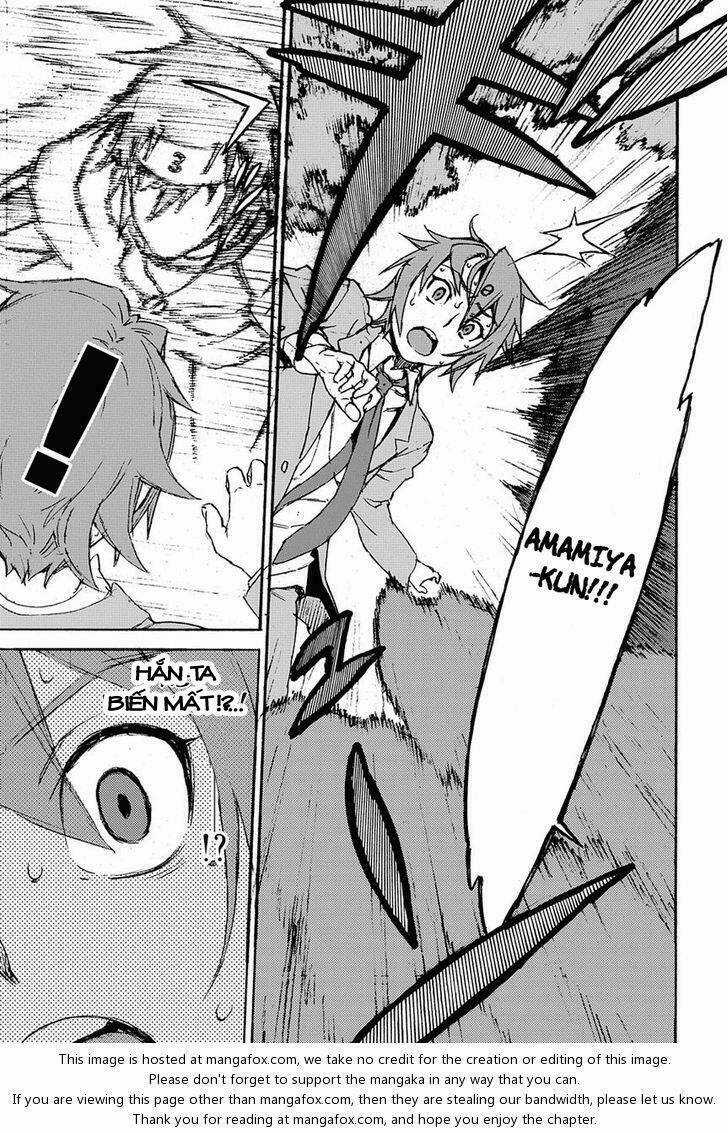 13 Game - Chapter 1 - Trang 40