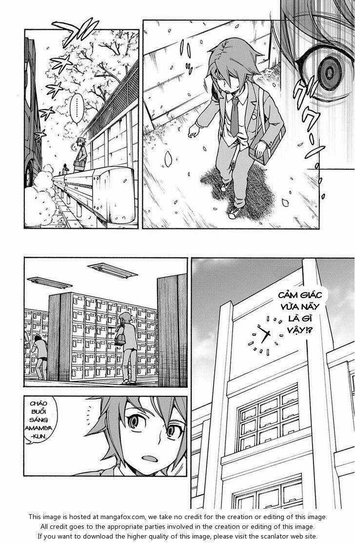 13 Game - Chapter 1 - Trang 7