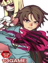 Đọc truyện 13 Game