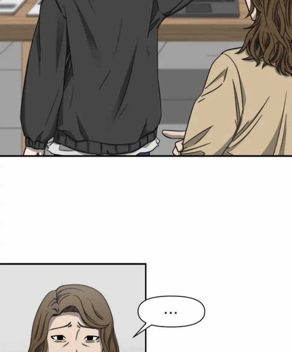 1331 - Chapter 1 - Trang 7