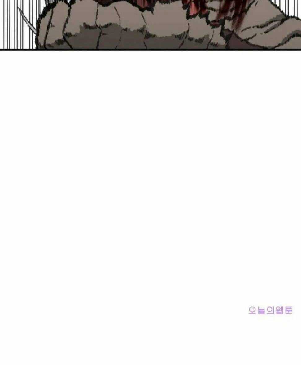 1331 - Chapter 1 - Trang 94