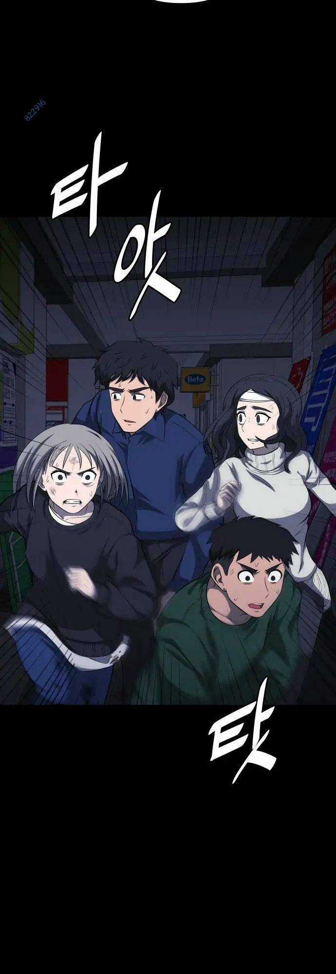 1331 - Chapter 11 - Trang 12