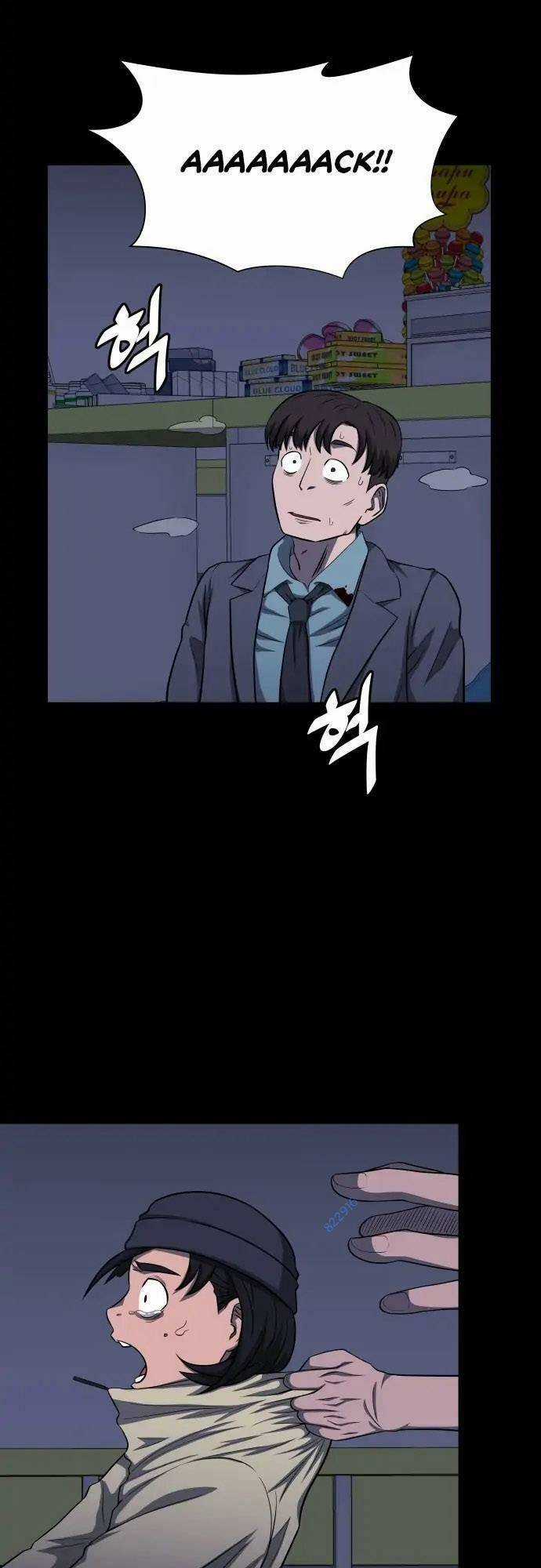 1331 - Chapter 11 - Trang 23