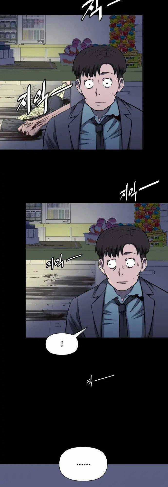 1331 - Chapter 11 - Trang 32