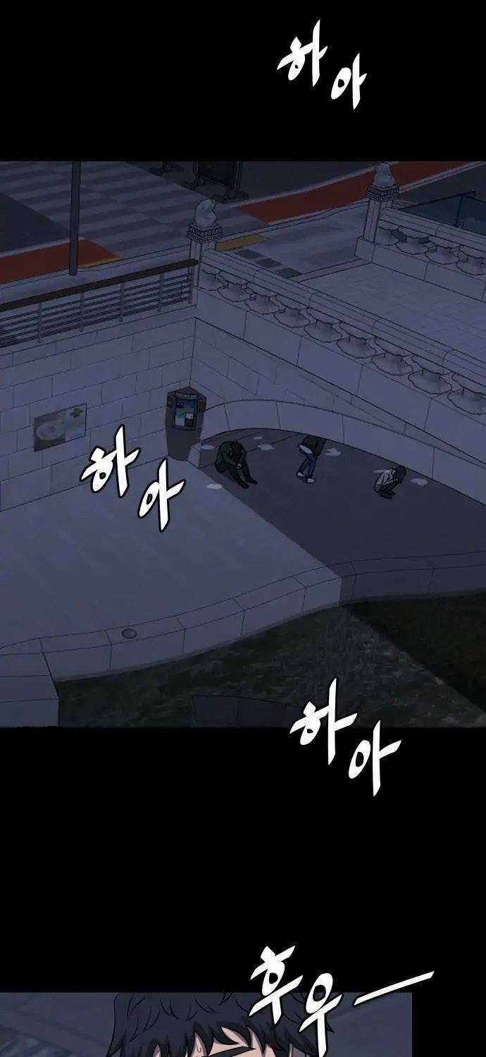 1331 - Chapter 11 - Trang 39