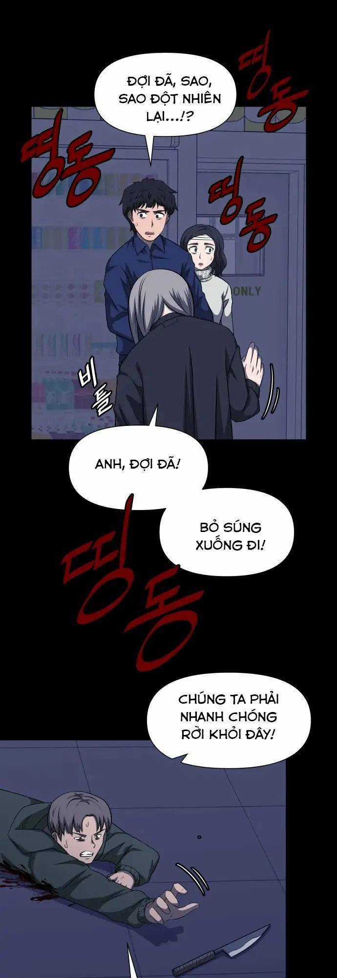 1331 - Chapter 11 - Trang 7