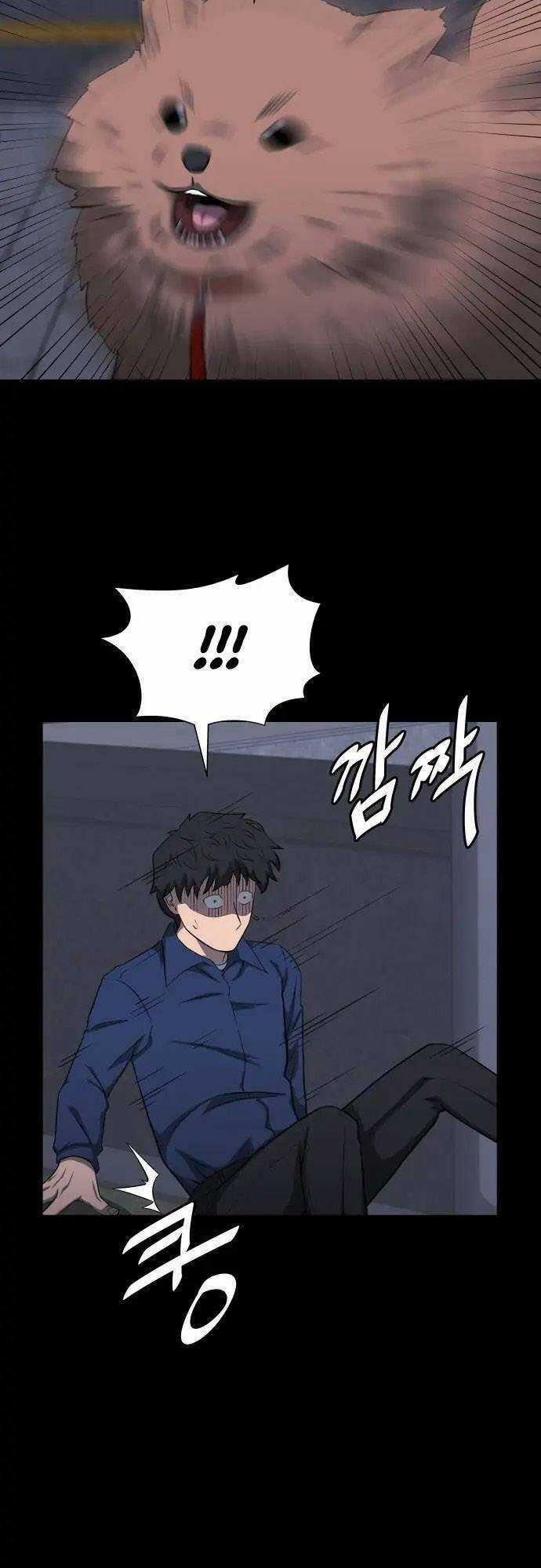 1331 - Chapter 12 - Trang 43