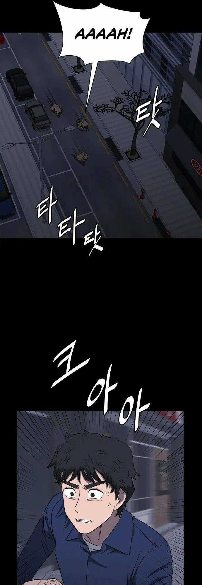 1331 - Chapter 12 - Trang 46