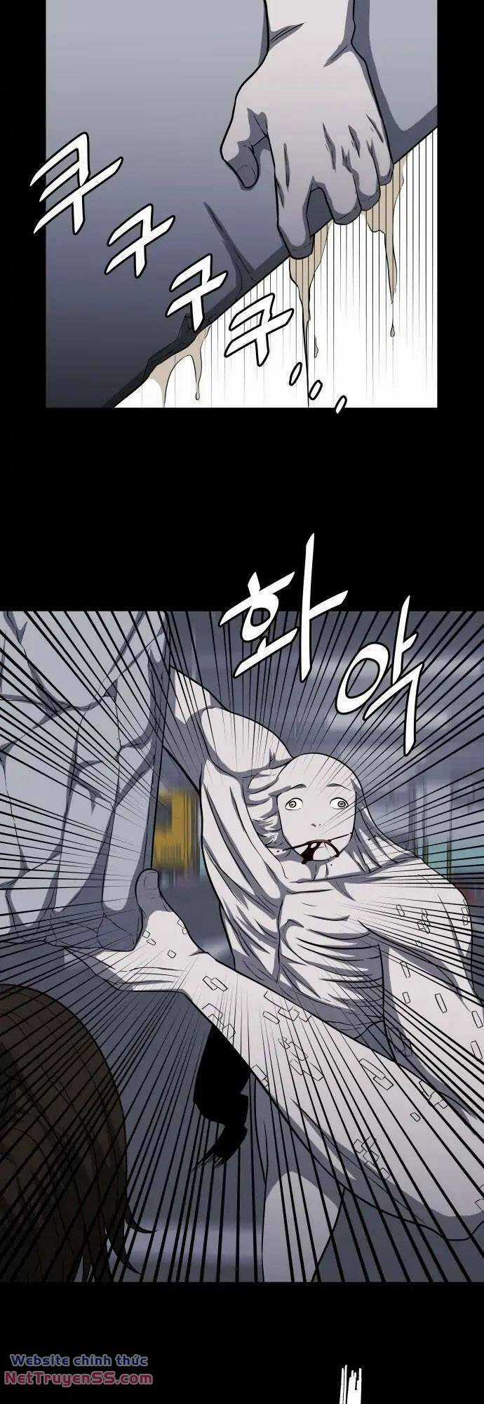 1331 - Chapter 13 - Trang 23