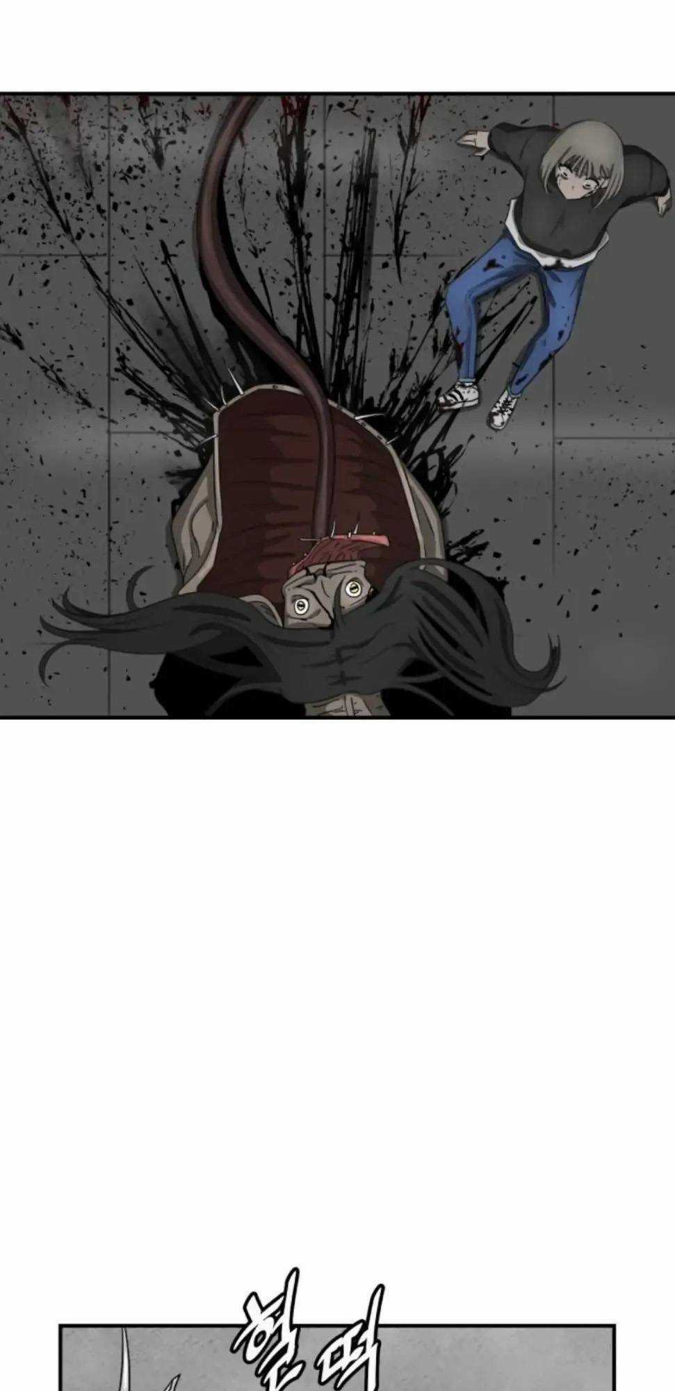 1331 - Chapter 2 - Trang 1