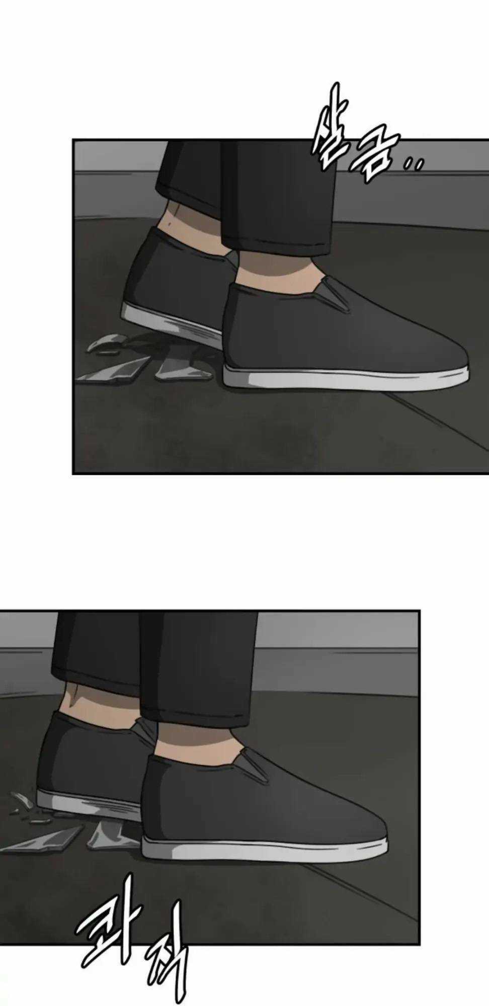 1331 - Chapter 2 - Trang 35