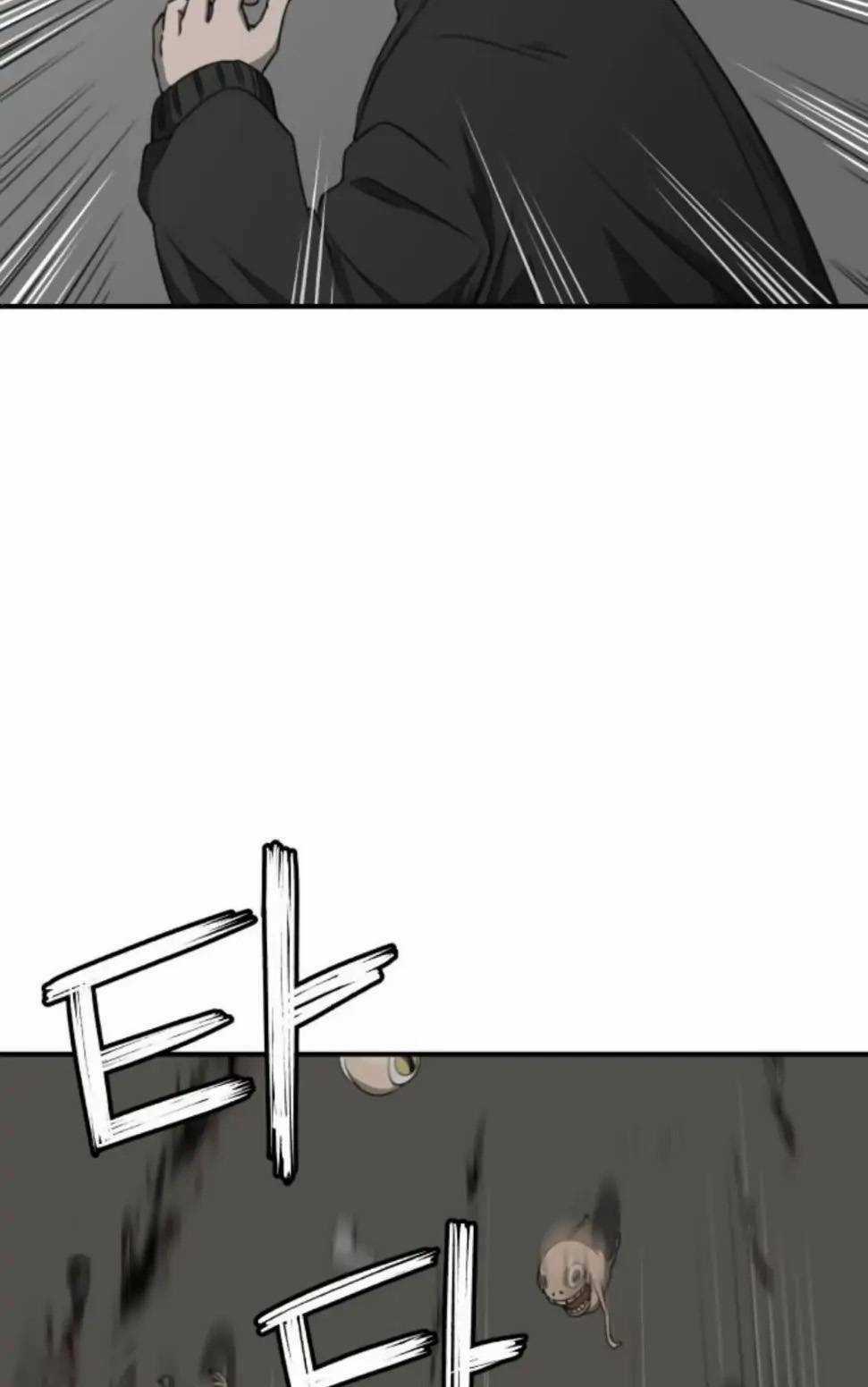 1331 - Chapter 2 - Trang 40