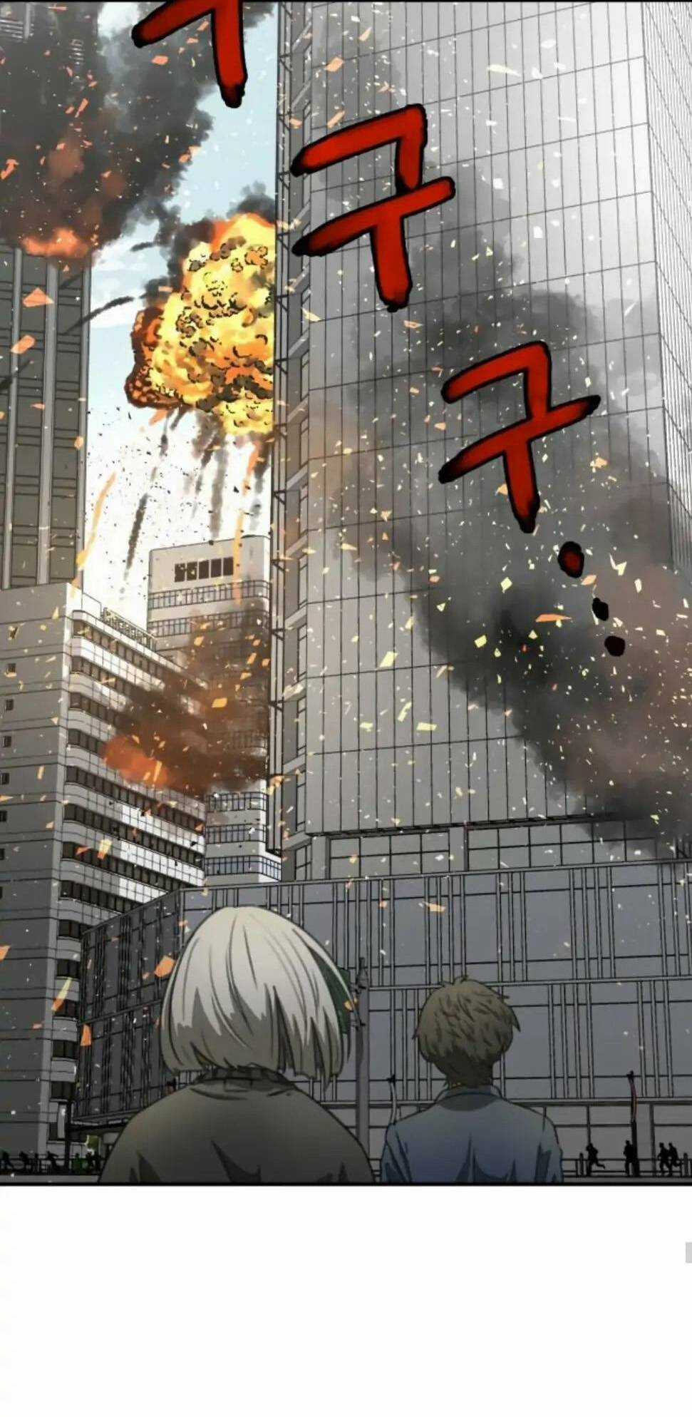 1331 - Chapter 2 - Trang 48