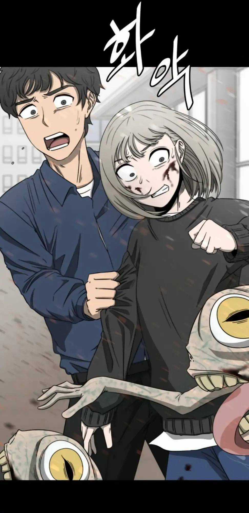 1331 - Chapter 3 - Trang 6