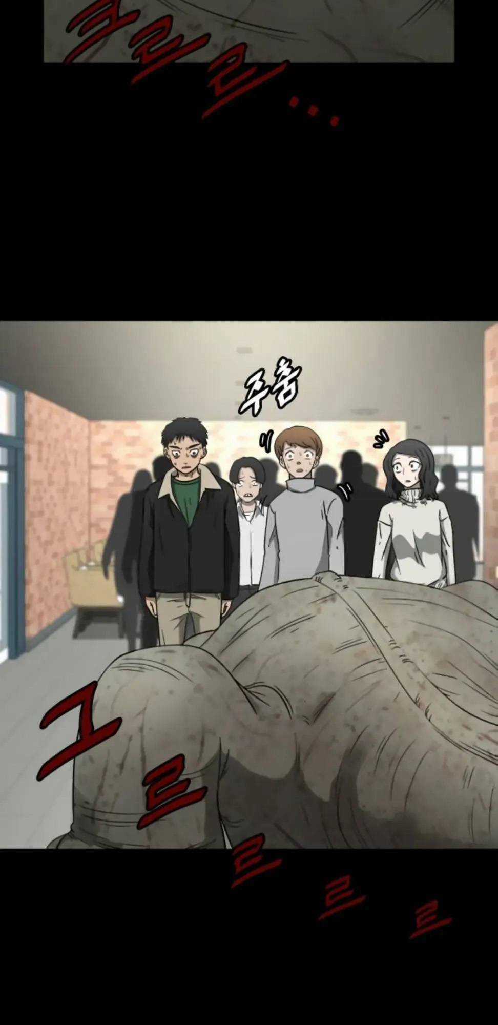 1331 - Chapter 3 - Trang 66