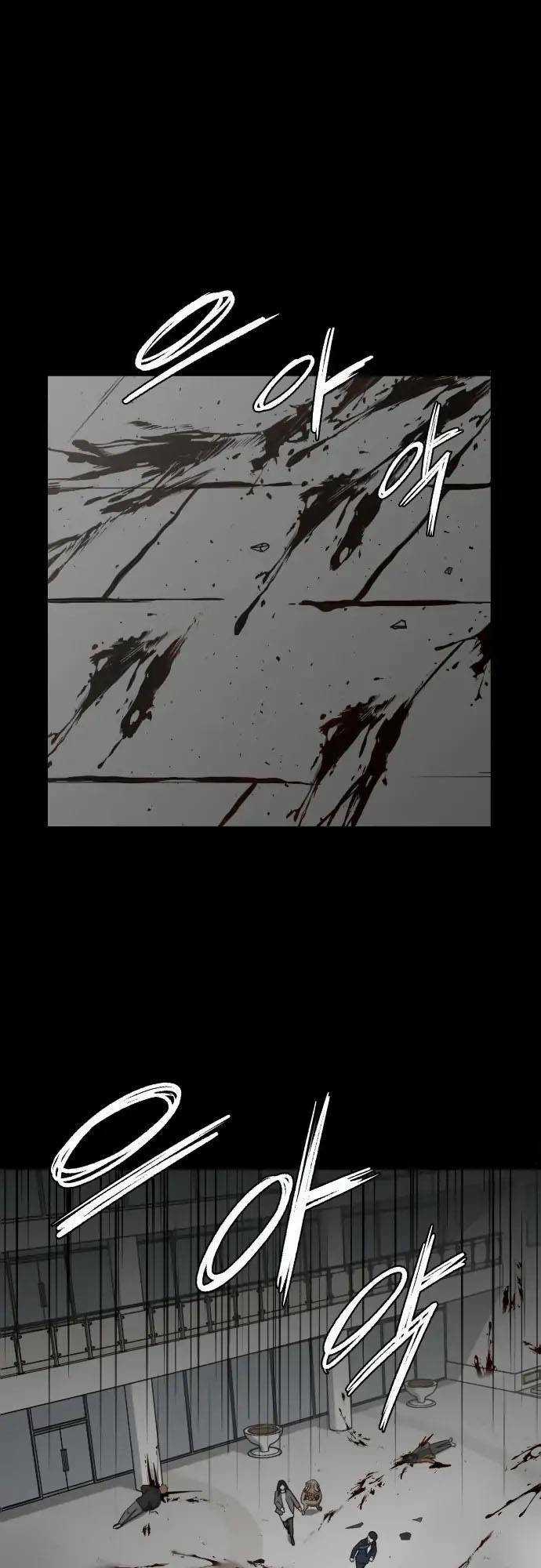 1331 - Chapter 4 - Trang 38