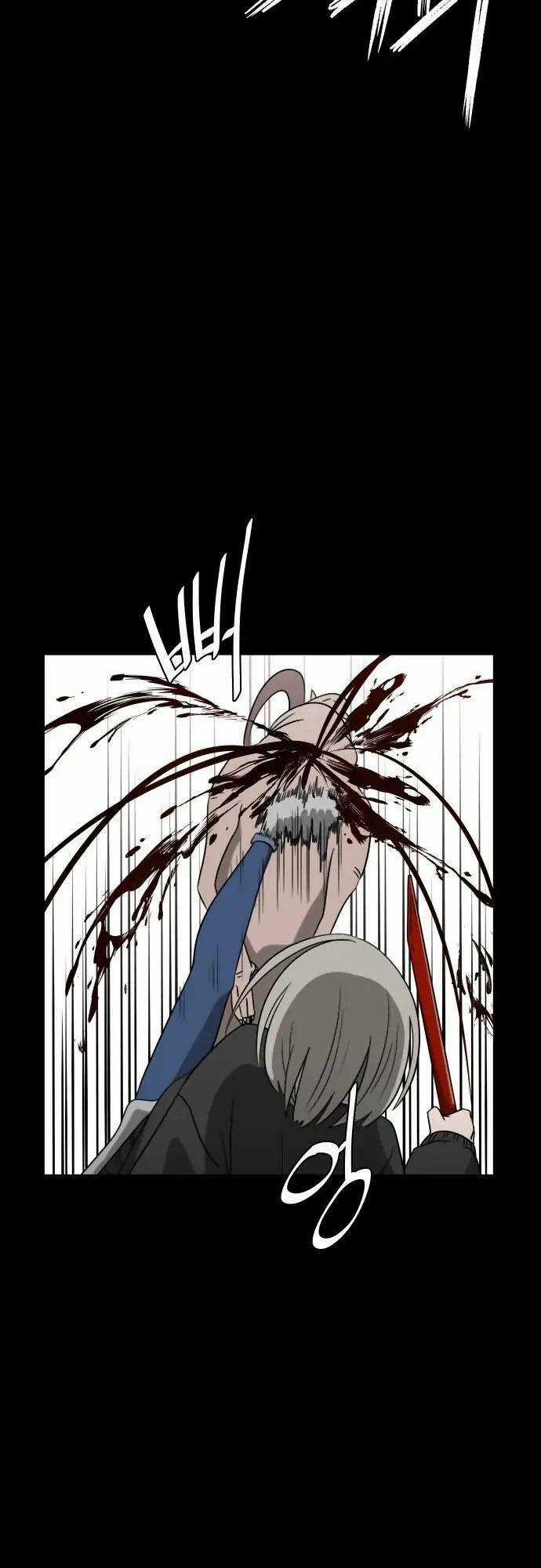 1331 - Chapter 4 - Trang 43