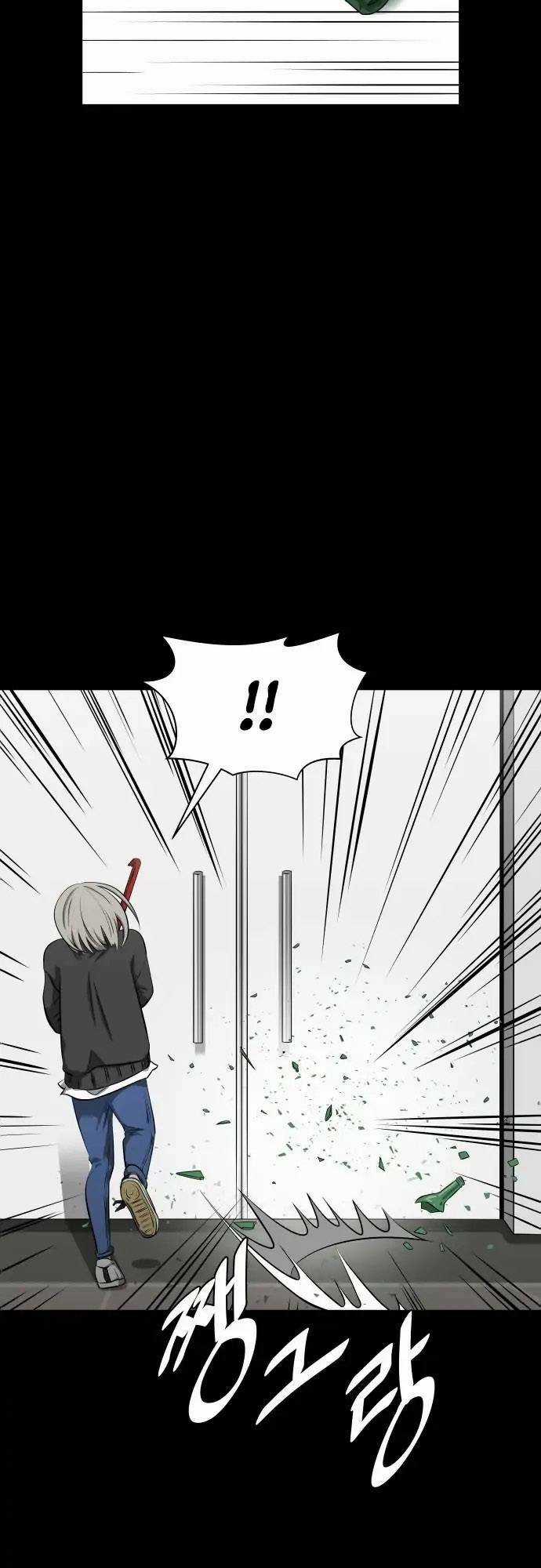 1331 - Chapter 6 - Trang 24