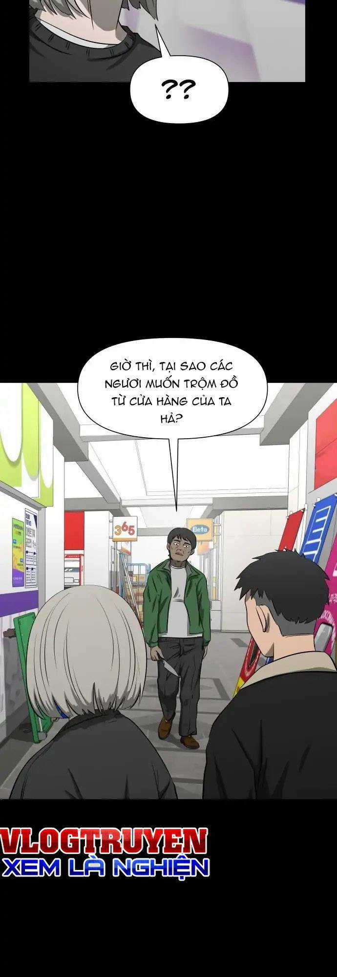 1331 - Chapter 6 - Trang 26