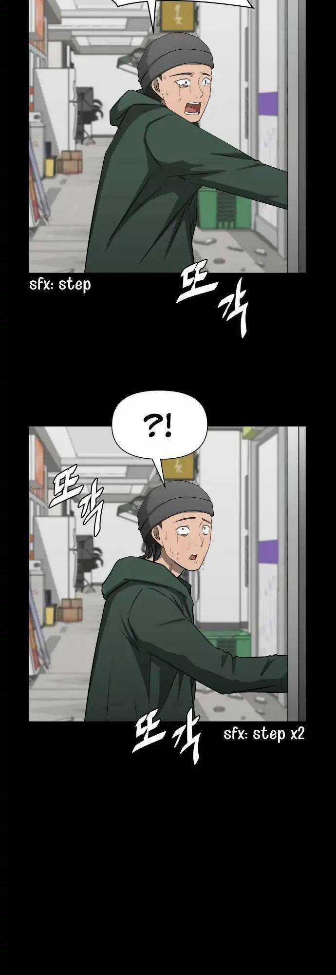 1331 - Chapter 6 - Trang 54