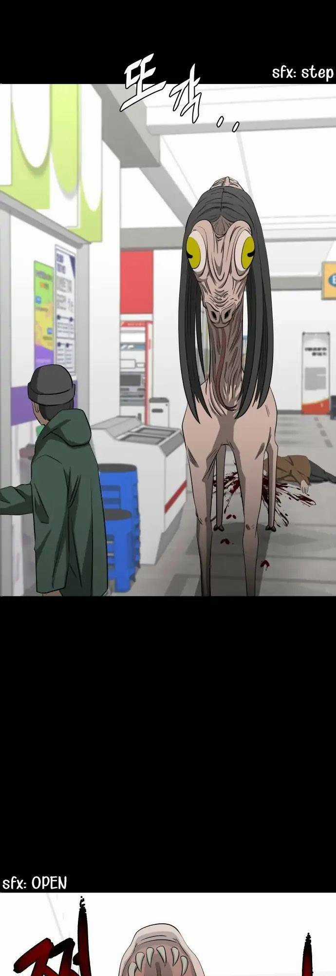 1331 - Chapter 6 - Trang 55