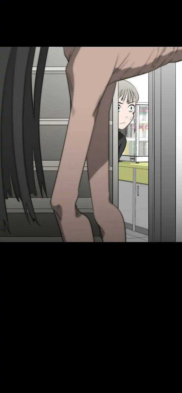 1331 - Chapter 7 - Trang 12