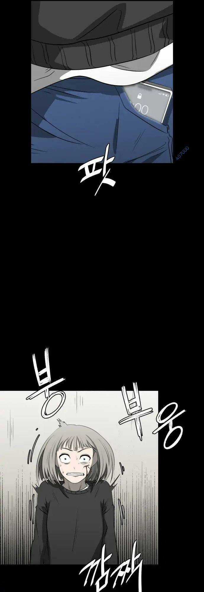 1331 - Chapter 7 - Trang 7