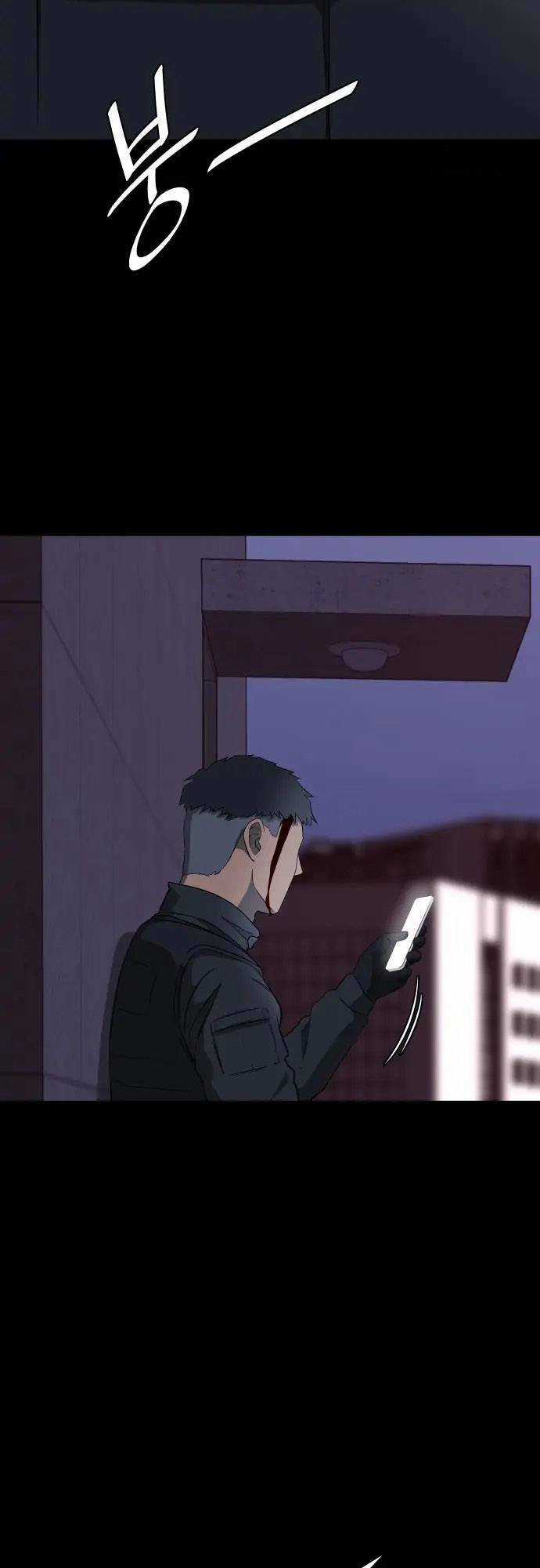 1331 - Chapter 8 - Trang 22