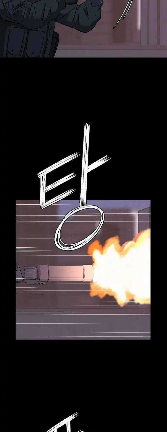 1331 - Chapter 8 - Trang 34