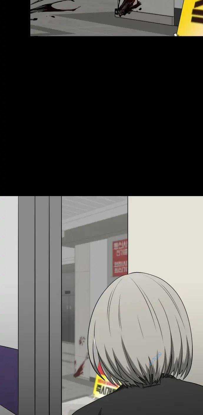 1331 - Chapter 9 - Trang 11