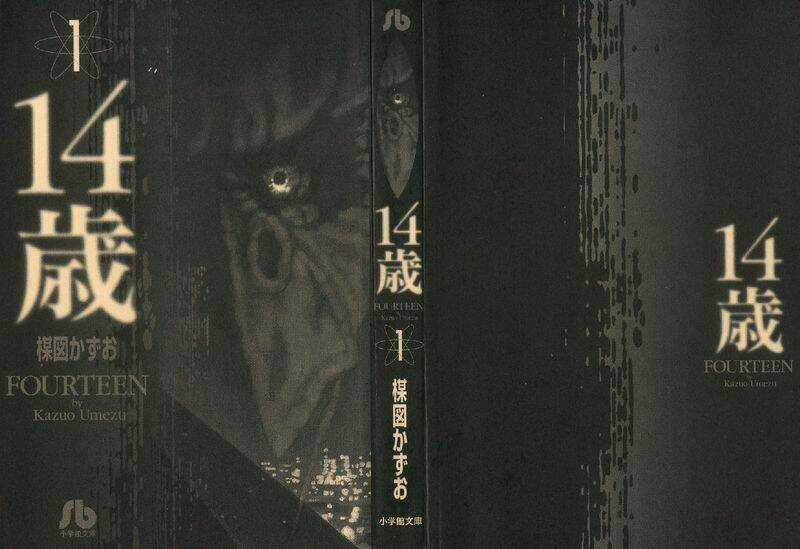 14-Sai - Chapter 1 - Trang 1