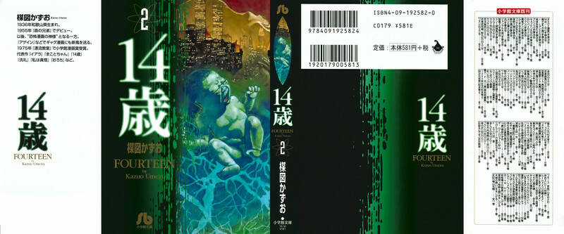 14-Sai - Chapter 23 - Trang 2