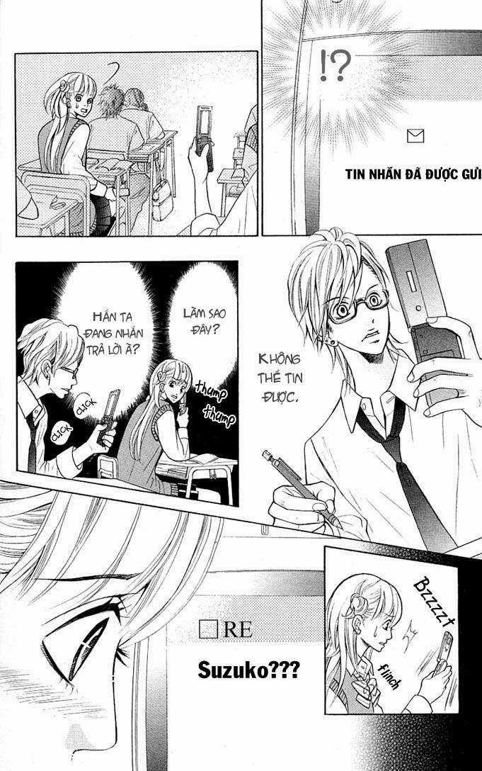 17 Year Old - Chapter 1 - Trang 17