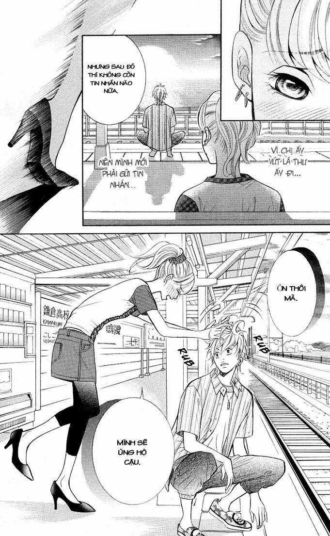 17 Year Old - Chapter 1 - Trang 21