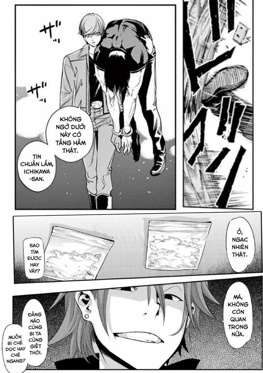 177013 Dị Giới - Chapter 1 - Trang 17