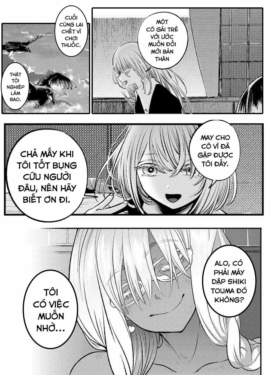 177013 Dị Giới - Chapter 1 - Trang 3