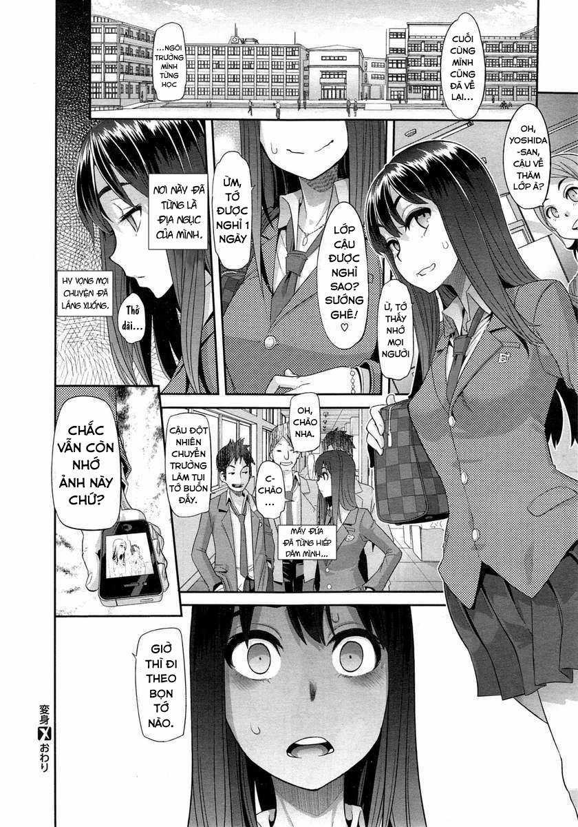 177013 Dị Giới - Chapter 1 - Trang 26