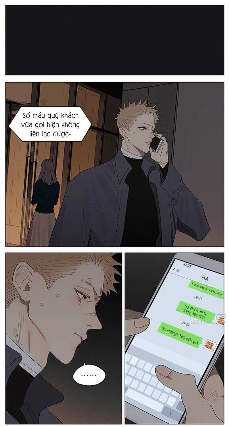 19 Days - Chapter 521 - Trang 4