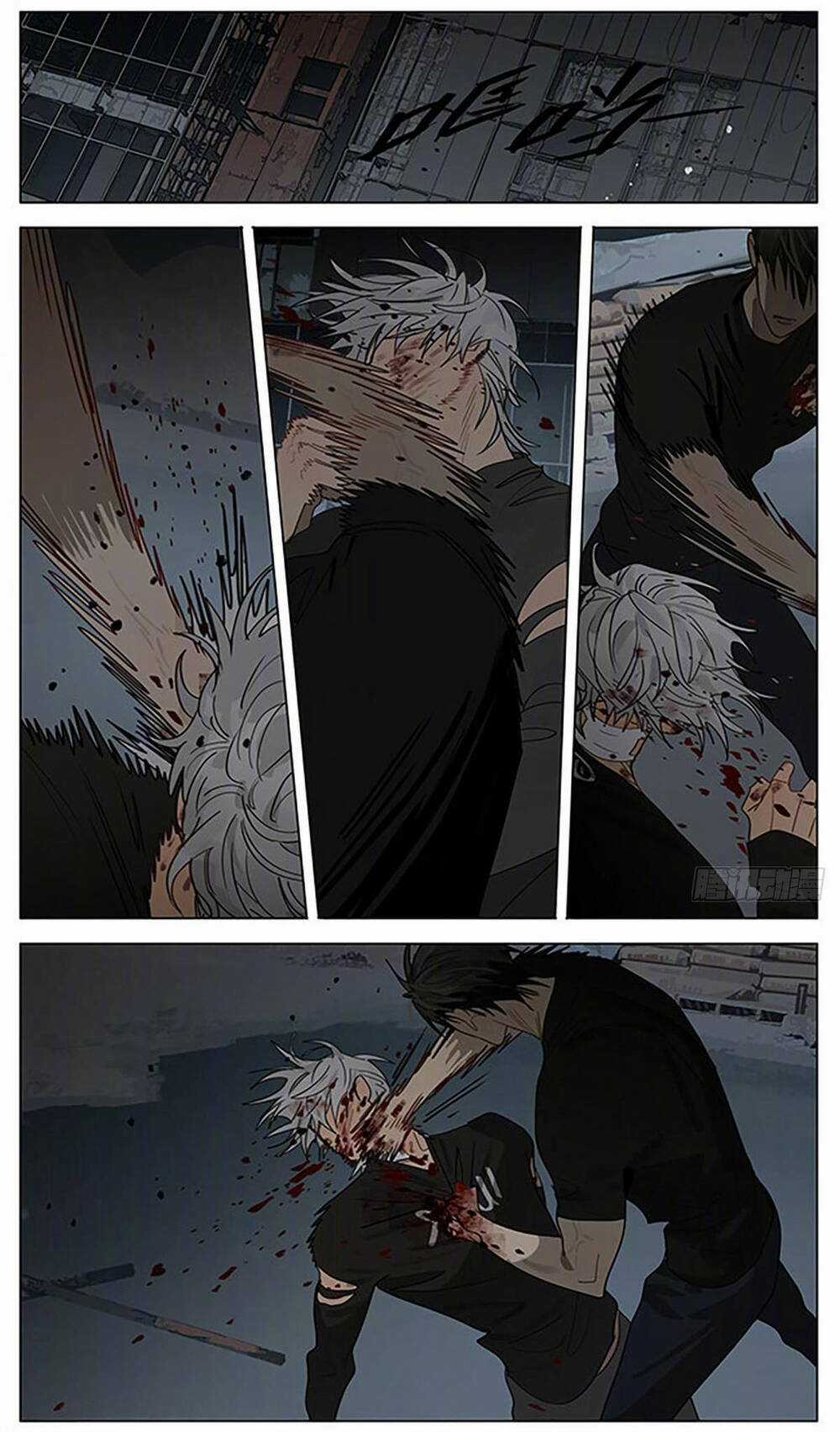 19 Days - Chapter 524 - Trang 12