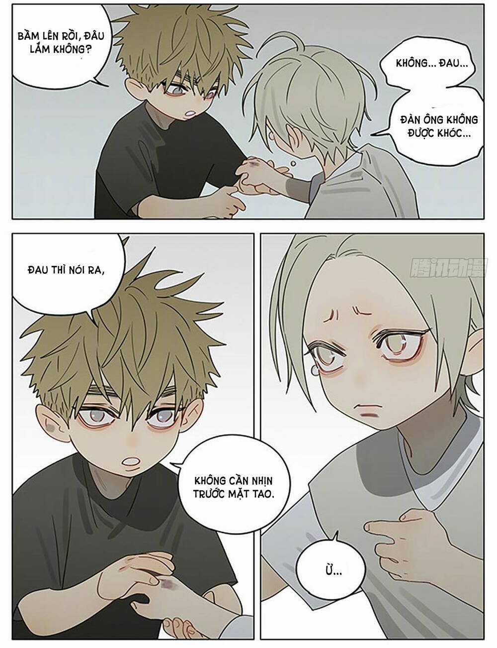 19 Days - Chapter 525 - Trang 5