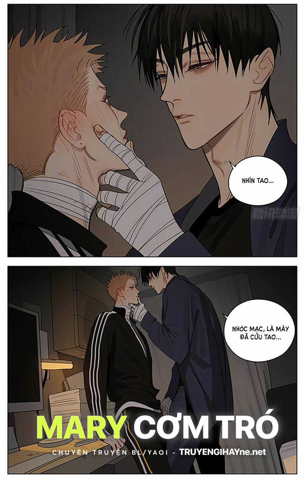 19 Days - Chapter 526 - Trang 12