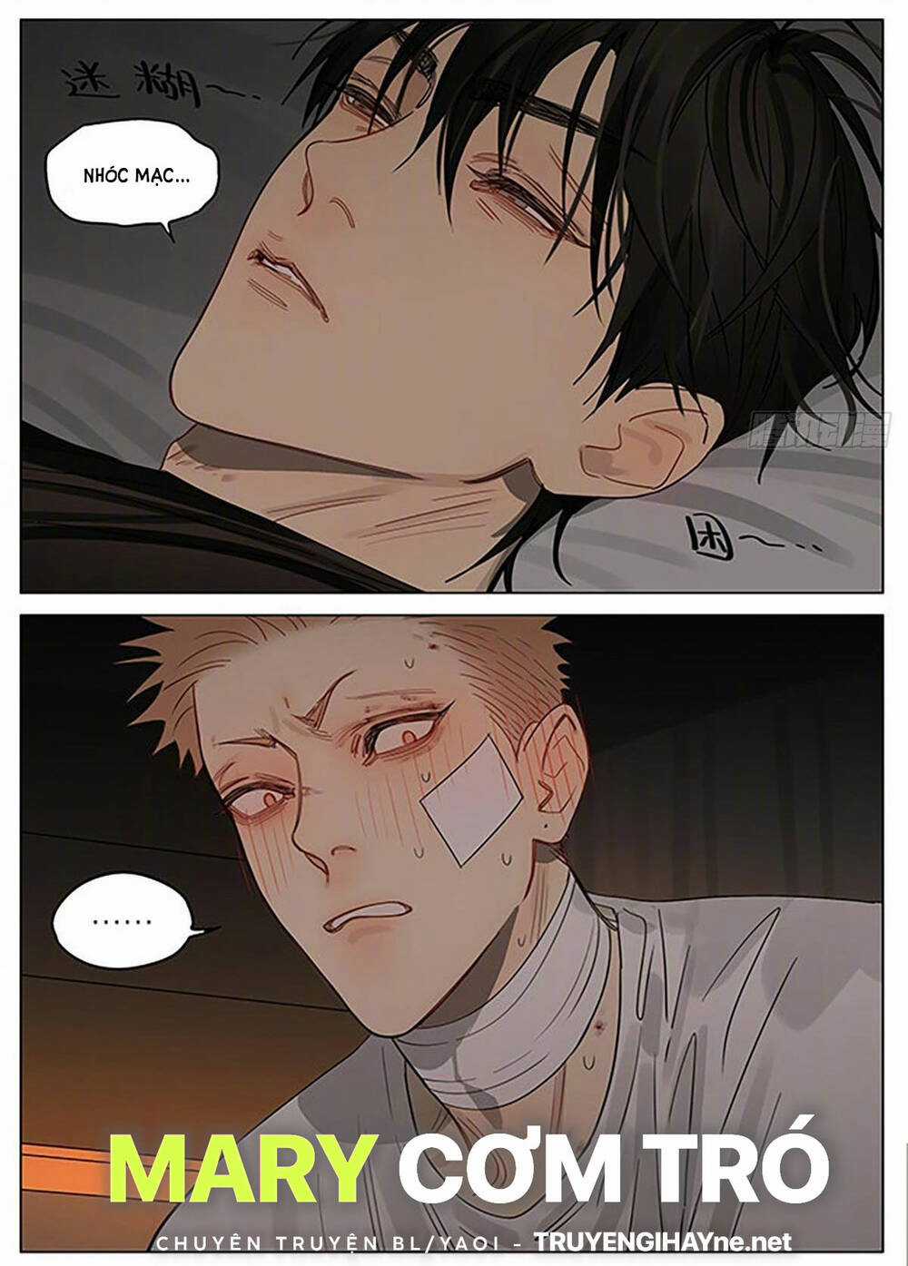 19 Days - Chapter 527 - Trang 4