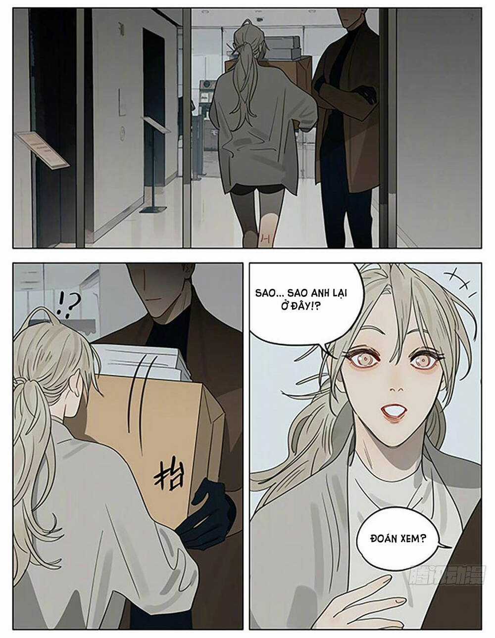 19 Days - Chapter 528 - Trang 7