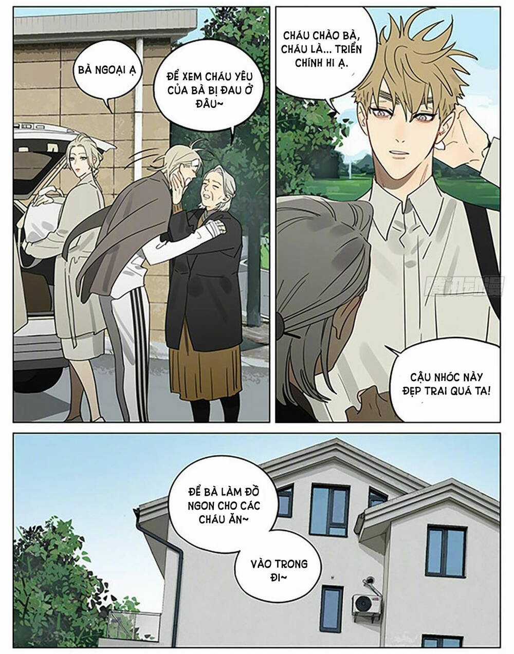 19 Days - Chapter 531 - Trang 3